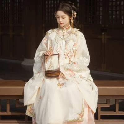 Traditional Ming Hanfu Women's Mamian Skirt Autumn Vintage Set