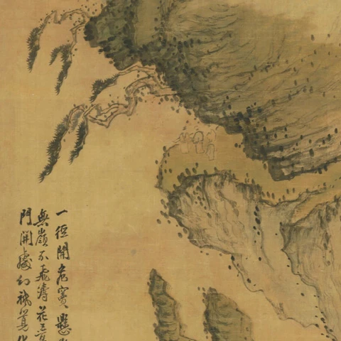 Discovering China's Historic Landmarks Attractions in Ancient Paintings 29