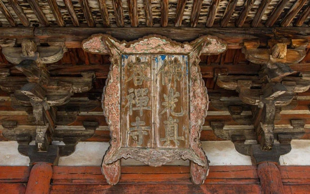 Exploring the Ancient Architectural Marvels of Shanxi 8