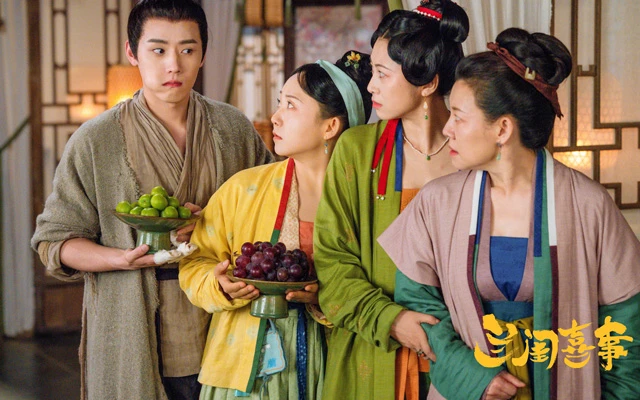 Laugh Out Loud with Hilarious Family: The Latest Must-Watch Comedy Costume Cdrama