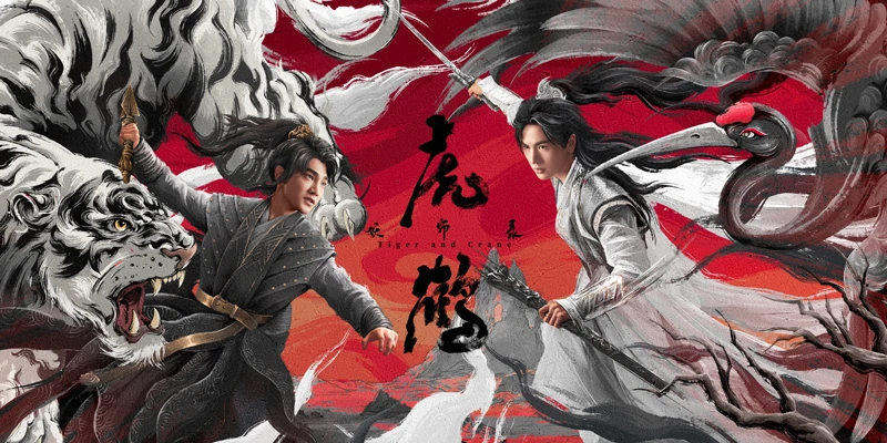 Unlock the Secrets of Tiger and Crane - The Latest Must-Watch Fantasy Mystery Drama