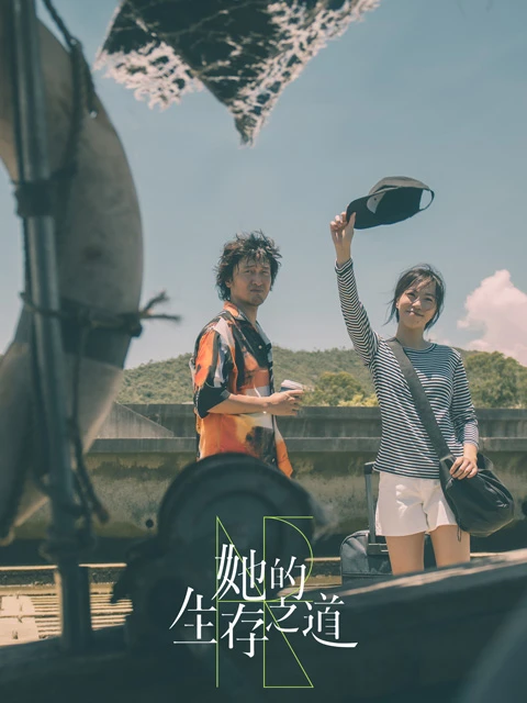 Upcoming Chinese Dramas: A Preview of Entertainment's Next Chapter