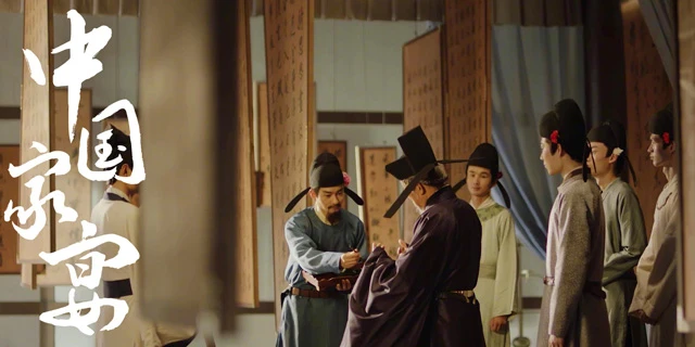 Chinese Banquets: A Modern Narrative of Song Dynasty Culture 14