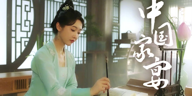 Chinese Banquets: A Modern Narrative of Song Dynasty Culture 5