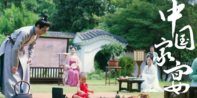 Chinese Banquets: A Modern Narrative of Song Dynasty Culture 7