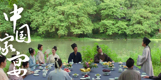Chinese Banquets: A Modern Narrative of Song Dynasty Culture 9
