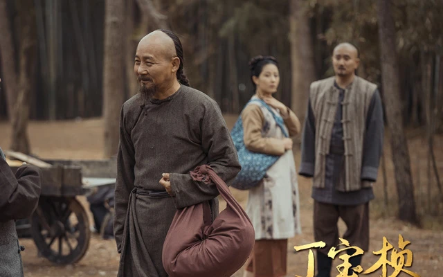 New Drama Ding Bao Zhen: Captivating Audiences with its Authentic Portrayal of a Remarkable Historical Figure