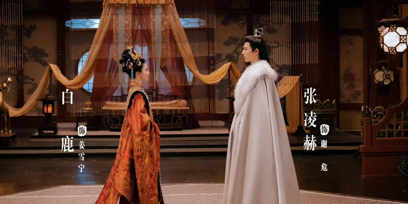 Story of Kunning Palace - A Warm and Healing Palace Drama of Love