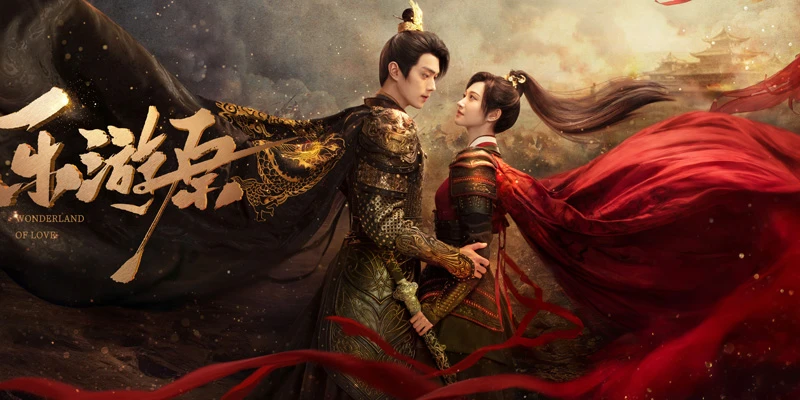 The New Costume drama Wonderland of Love: A 40-Episode Visual Feast Not to be Missed