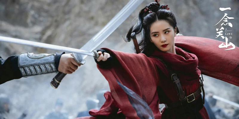 Unveiling the Epic Adventure of A Journey to Love: A Must-Watch for Martial Arts Fans