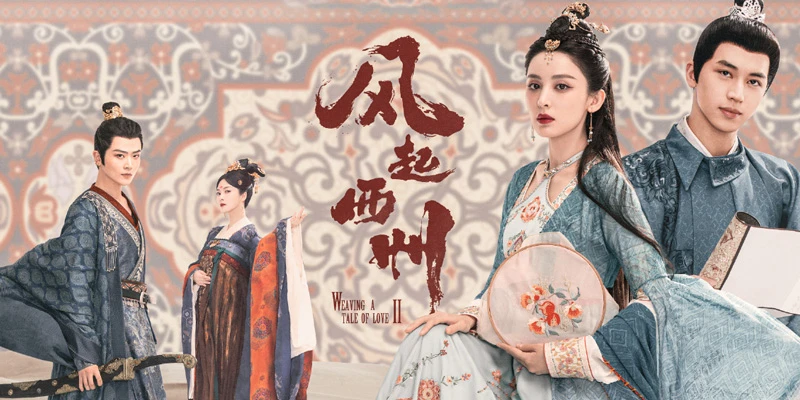 Weaving a Tale of Love Season 2: Unraveling the Romance of Kudi Liuli and Pei Xingjian 32