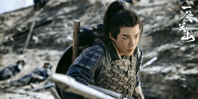 A Journey to Love: Exploring the Depths of Martial Arts and Emotions in this Epic Wuxia Drama