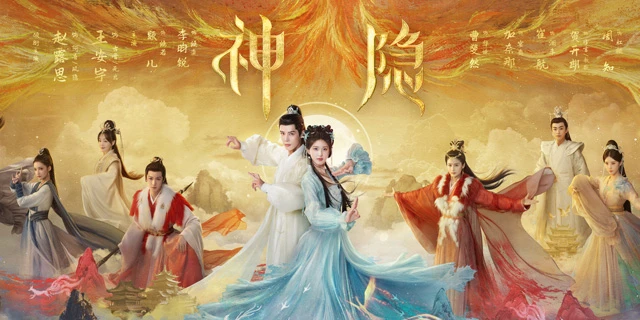 A Review of the New Fantasy Drama The Last Immortal
