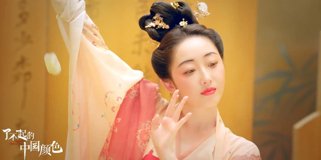 Amazing Chinese Colors: Documentary Explores the Cultural Legacy of Traditional Hues