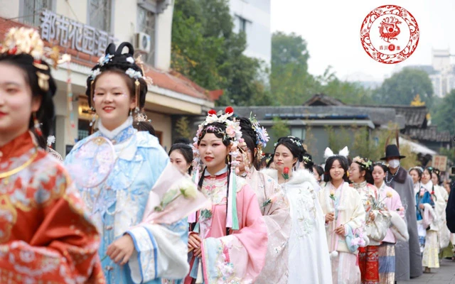 Chengdu's 7th Hanfu Festival Successfully Held