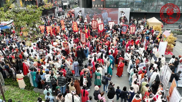 Chengdu's 7th Hanfu Festival Successfully Held