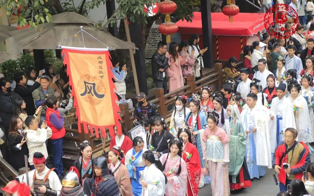 Chengdu's 7th Hanfu Festival Successfully Held