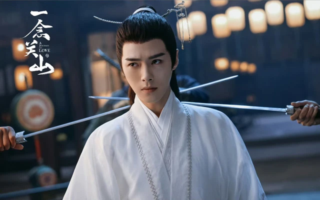 Delve into the Intriguing Storyline of A Journey to Love - A Must-Watch Martial Arts Drama