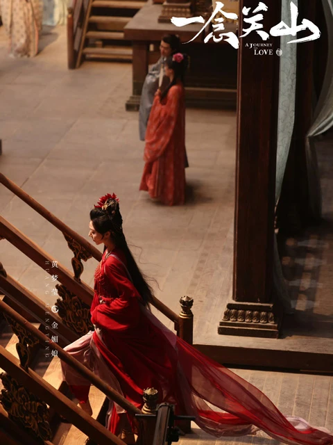 Delve into the Intriguing Storyline of A Journey to Love - A Must-Watch Martial Arts Drama