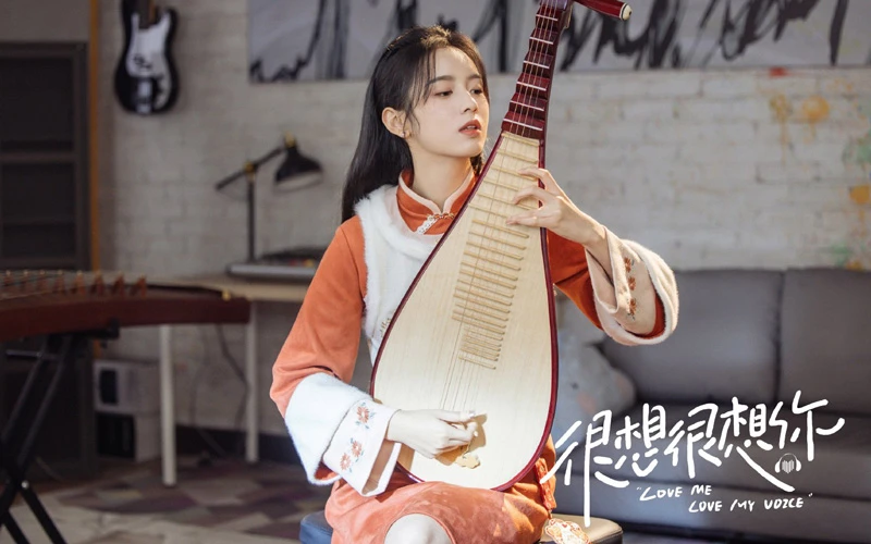 Love Me, Love My Voice: Exploring the Modern Hanfu Fashion Style of the  Female Protagonist - Newhanfu