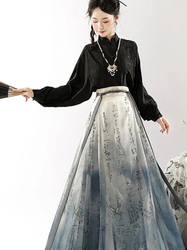 Modern Hanfu Suit Calligraphy Fashion Horse Face Skirt