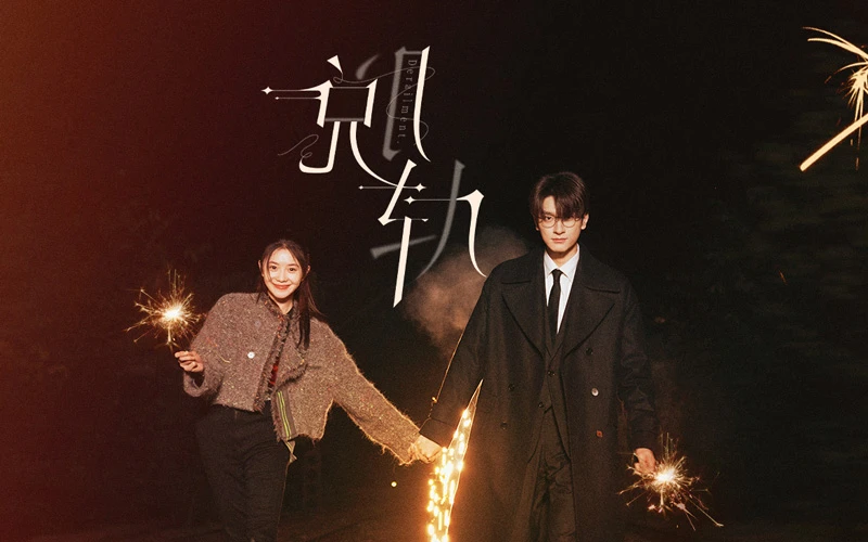 Must-Watch Cdrama in December: Top TV Series Recommendations to Keep You Hooked All Month