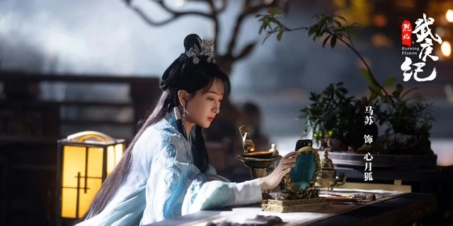 12 Highly Anticipated Wuxia Dramas to Look Forward to in 2024