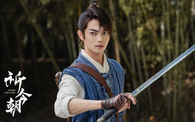 A Sneak Peek of Sword and Fairy: Exploring the Enchanting World of the Latest Xianxia Drama