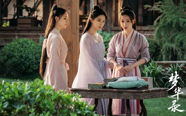 Anticipating the Historical Splendor of the Song Dynasty in the Upcoming Period Drama of 2024