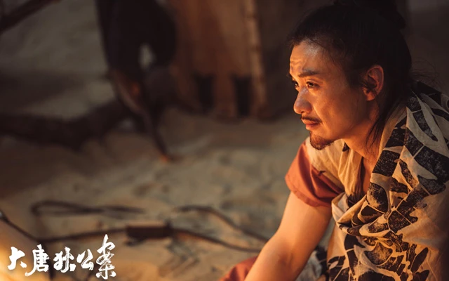 A Masterpiece of Suspense: Judge Dee's Mystery - Reinventing the New Di Renjie