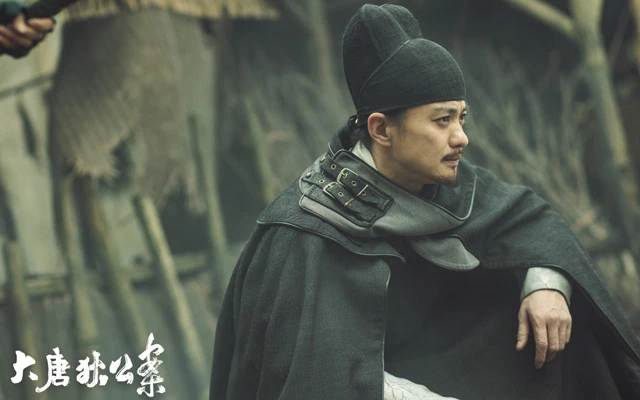 A Masterpiece of Suspense: Judge Dee's Mystery - Reinventing the New Di Renjie