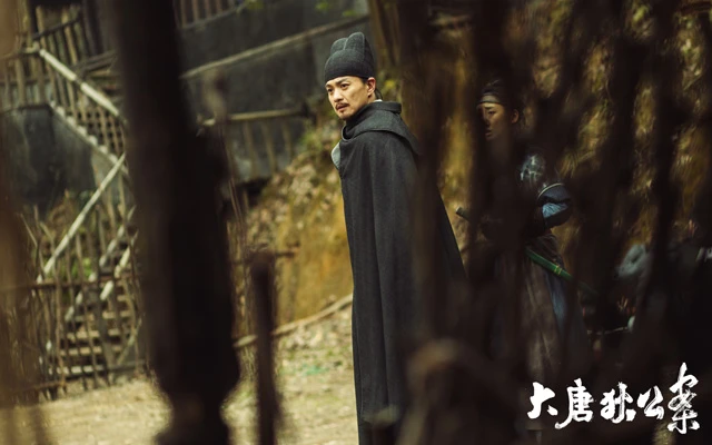 A Masterpiece of Suspense: Judge Dee's Mystery - Reinventing the New Di Renjie