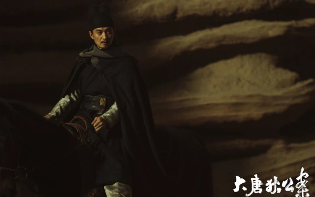 A Masterpiece of Suspense: Judge Dee's Mystery - Reinventing the New Di Renjie