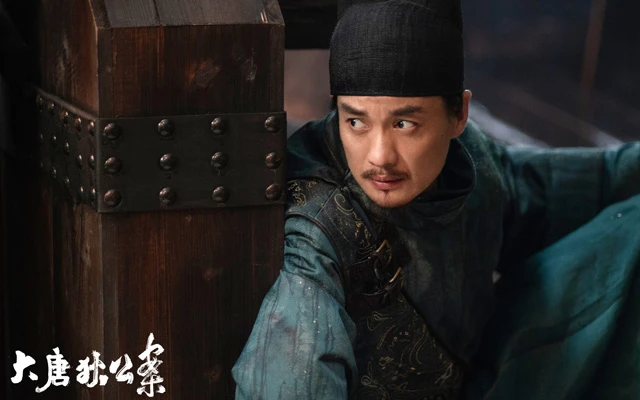 A Masterpiece of Suspense: Judge Dee's Mystery - Reinventing the New Di Renjie