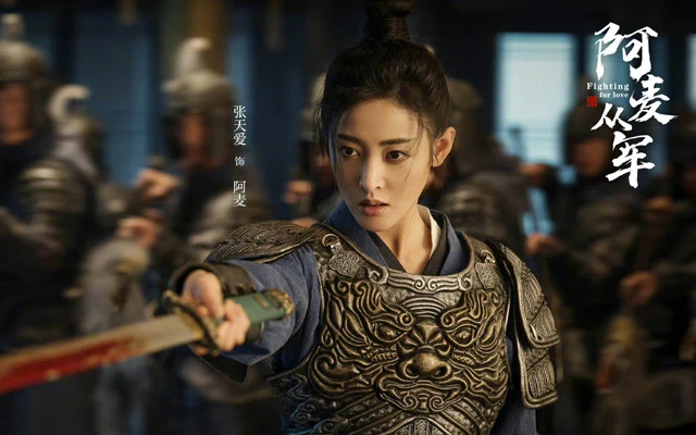 New Cdrama Fighting for Love: Embark on a Journey of Youthful Determination and Heartwarming Family Connections