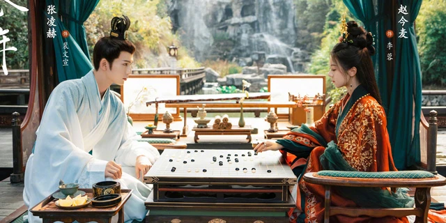 The Most Anticipated Costume Dramas of 2024 - Get Ready for an Epic Journey into the Past