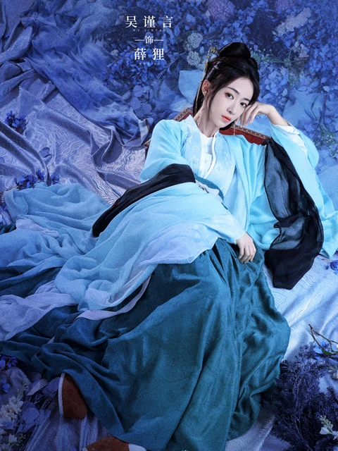 The Most Anticipated Costume Dramas of 2024 - Get Ready for an Epic Journey into the Past
