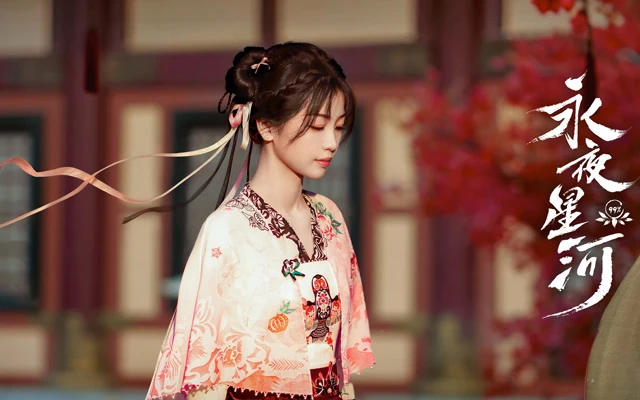 The Most Anticipated Costume Dramas of 2024 - Get Ready for an Epic Journey into the Past