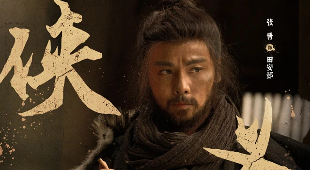 The Comeback of Wuxia: Analyzing the Resurgence of Martial Arts Films in Popular Culture