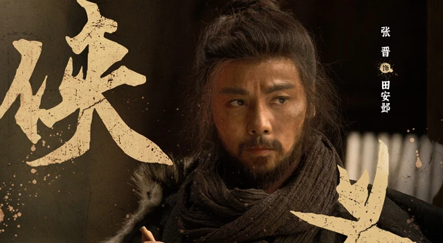 The Comeback Of Wuxia Analyzing The Resurgence Of Martial Arts Films 
