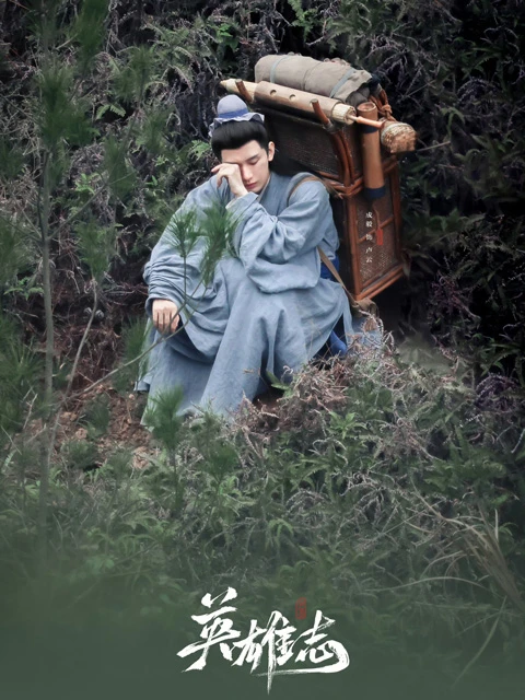 Exploring the Latest Trends in Newest Male-oriented Dramas
