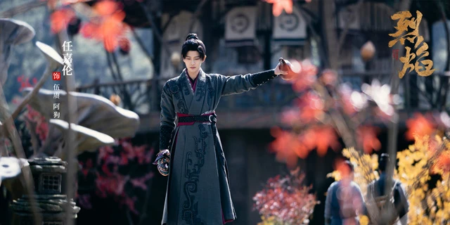 A Look at Three Latest Chinese Historical Costume Dramas of March