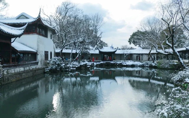 The Timeless Charm of Traditional Chinese Pavilions: Exploring the History and Iconic Examples