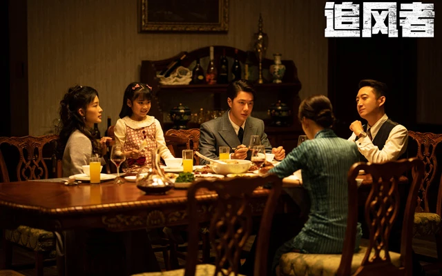 War of Faith: Unveiling the Secret World of Espionage in New Spy Cdrama