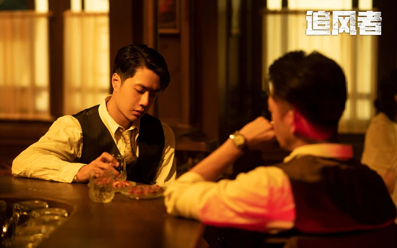 An In-Depth Review of the War of Faith Series - New Historical Cdrama 60