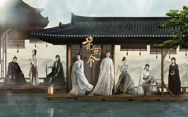 Analyzing the Modern Twist in 2024's Ancient Costume Drama