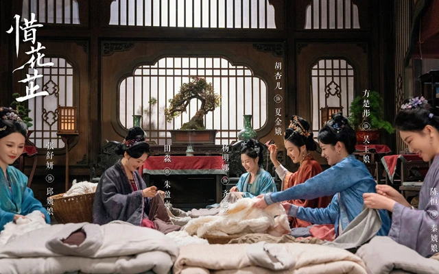 Analyzing the Modern Twist in 2024's Ancient Costume Drama