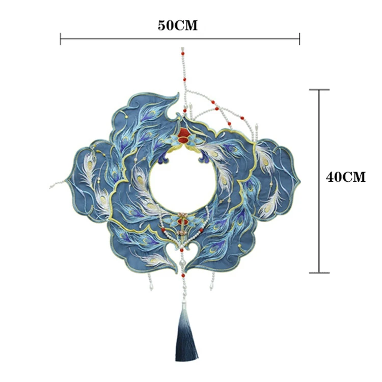 Peacock Yunjian 1