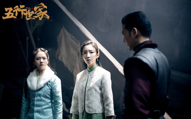 Five Kings of Thieves: A Fusion of Traditional Chinese Philosophy and Modern Drama