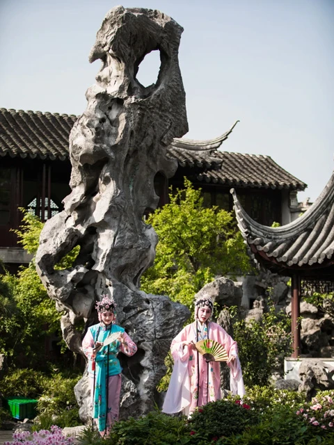 Suzhou Gardens: The Art and Soul of Chinese Classical Gardens